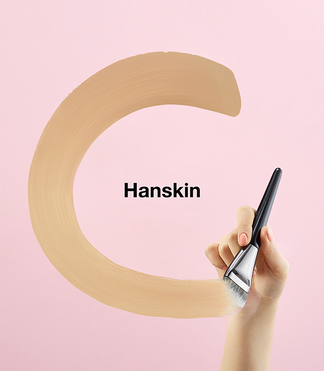 Hanskin